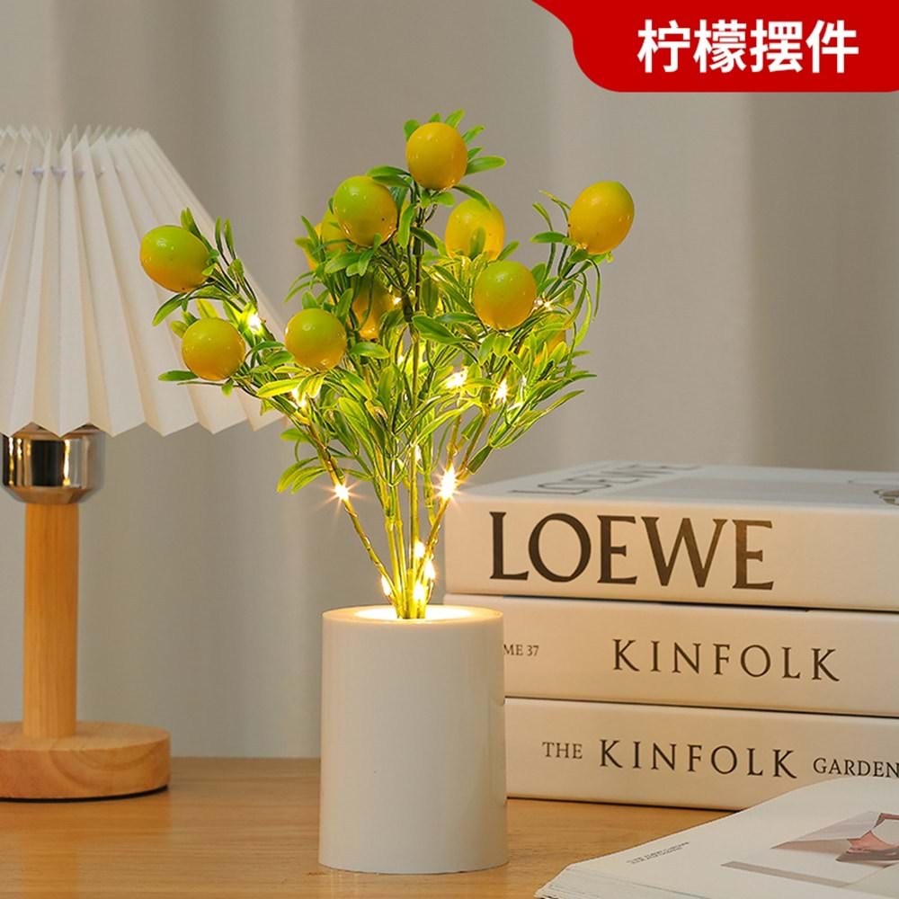 Gecenin Ferahlatıcı Parıltısı Limon Ağacı Dekoratif Lamba 28 cm X 7,5 cm