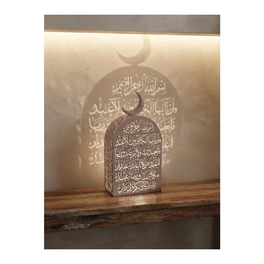 Işıklı Metal Hat Yazılı Hilal Detaylı Dekoratif Ramazan Lambası 33 cm