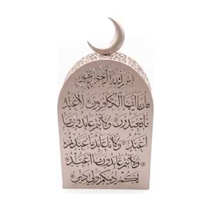 Işıklı Metal Hat Yazılı Hilal Detaylı Dekoratif Ramazan Lambası 33 cm