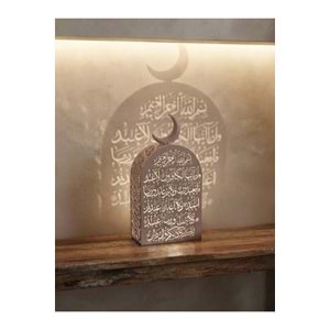 Işıklı Metal Hat Yazılı Hilal Detaylı Dekoratif Ramazan Lambası 33 cm