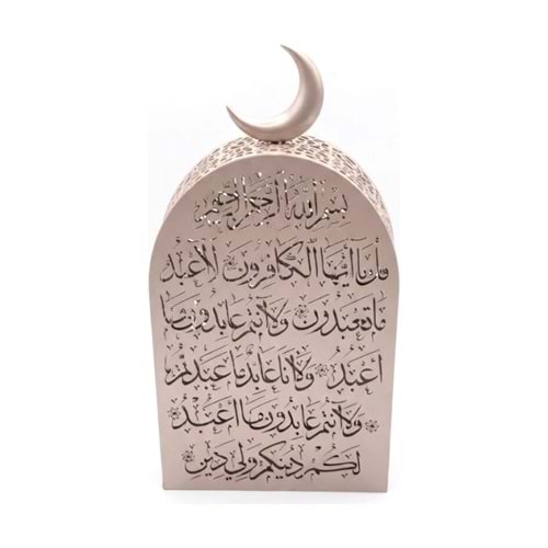 Işıklı Metal Hat Yazılı Hilal Detaylı Dekoratif Ramazan Lambası 33 cm