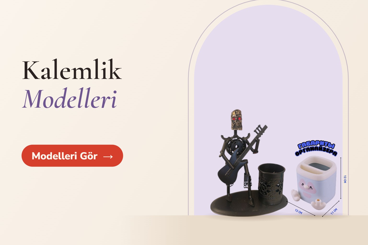 Kalemlik Modelleri – Hediyefikri