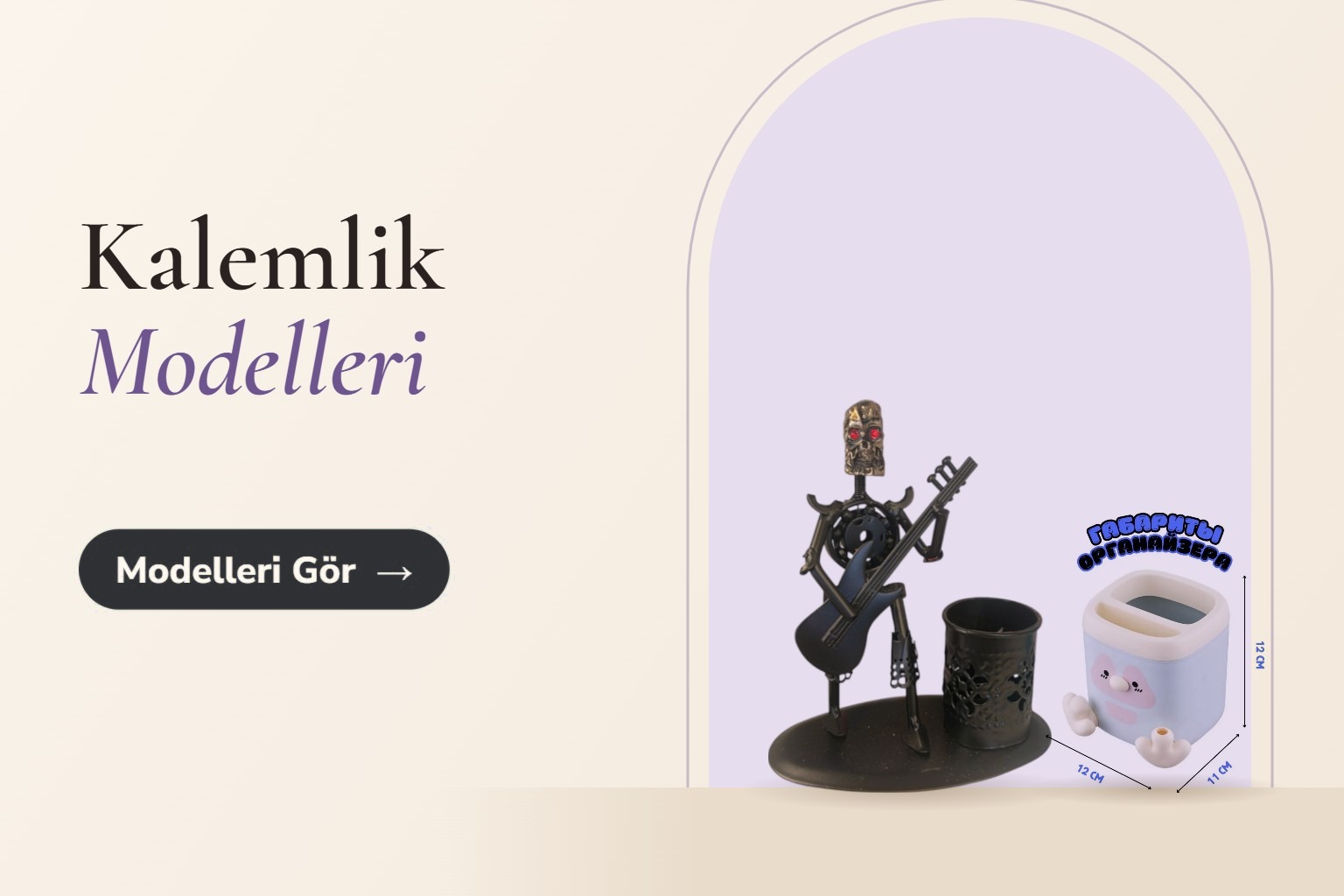 Kalemlik Modelleri – Hediyefikri